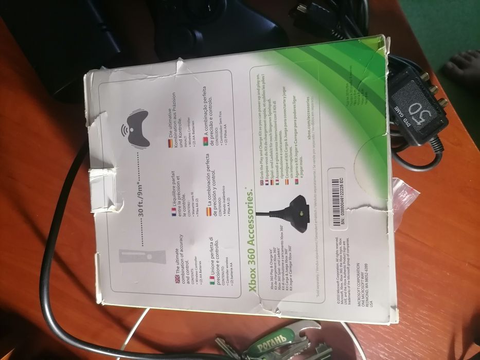 Microsoft Xbox 360 slim, Freeboot, Aurora, на чипі
