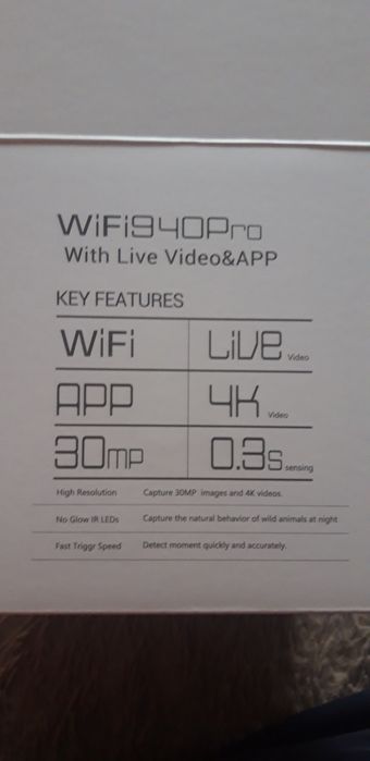 Фотопастка, відеорегістратор, відеонагляд, камера Suntek wifi 940pro