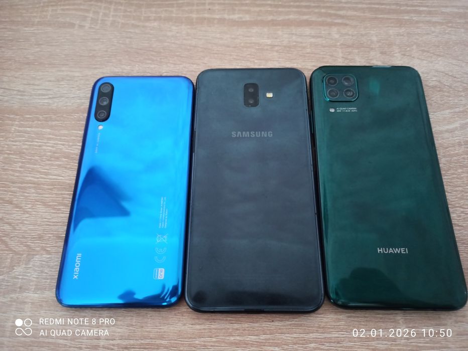 Лоти телефонів під ремонт