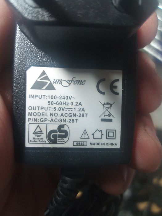 Електрошрот Блок живленя 5V 5В від 0,6 до 6A адаптер питания