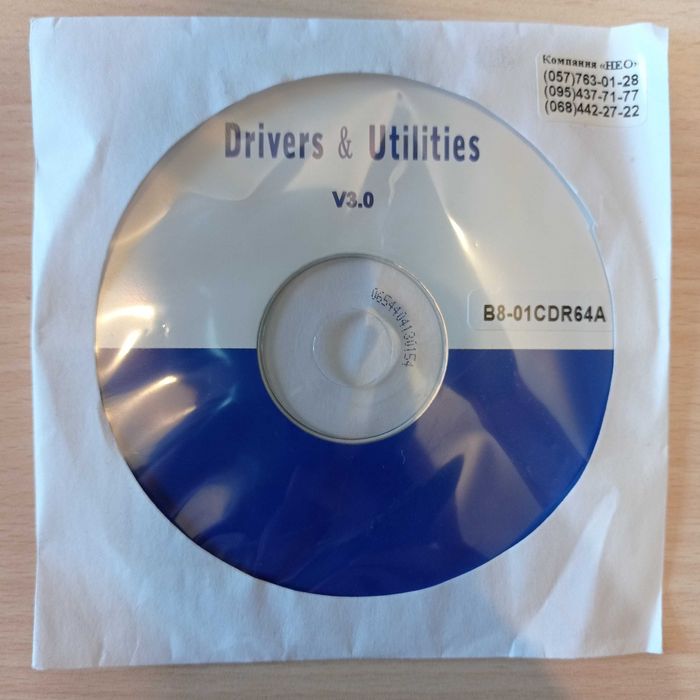 Принтер печати чеков SPARK-PP-2010.2A