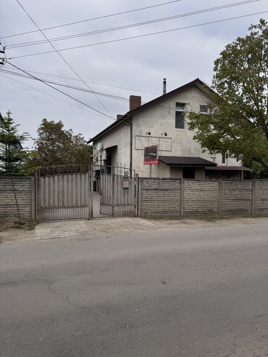 Продається діючий бізнес(сауна)