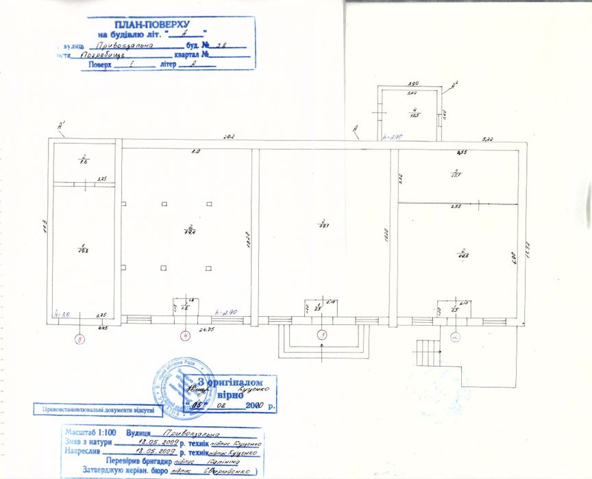 25т$/120м.кв. магазин біля ЖД вокзалу Ржевуська (м. Погребище) продаж