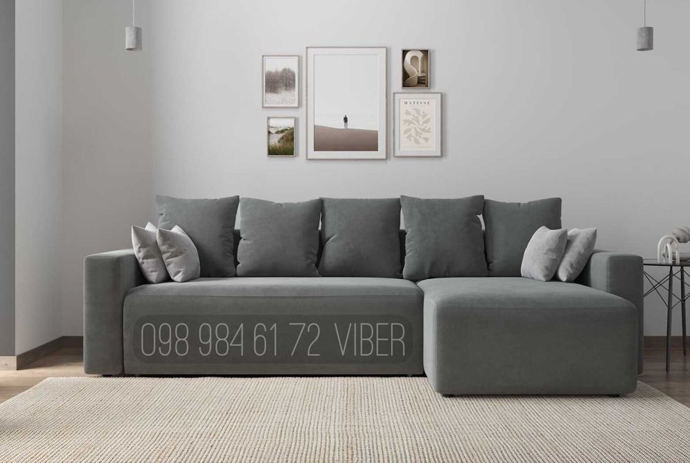 АКЦИЯ! Кутовий диван ліжко Андора. Угловой диван кровать. Мебель