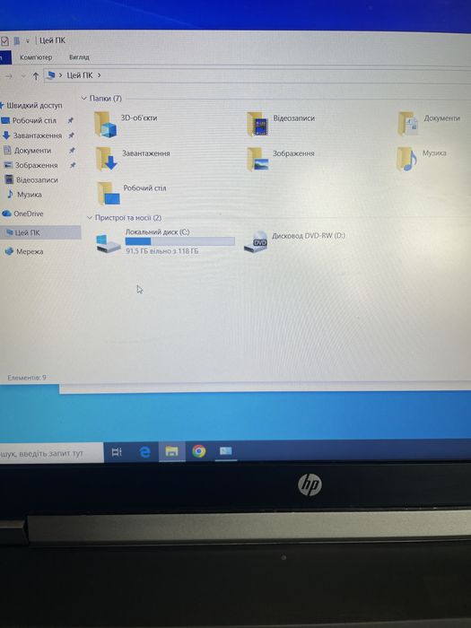 Продам ноутбук HP EliteBook 8560w