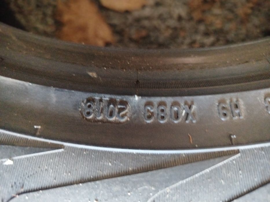 Гума із німеччини