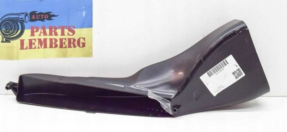 Audi A4 B9 A5 B9 корпус фільтра воздуховод фланець повітропровід Ауді