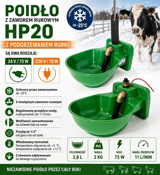 Poidło HP20 podgrzewane dla bydła koni 230W/73W LUB 24V/73W