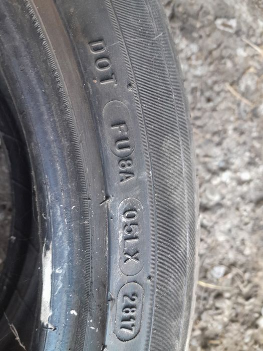 Opony letnie 225/45/r17