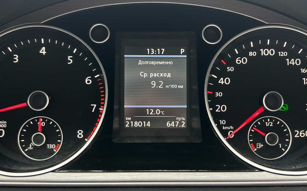 Volkswagen Passat 2013