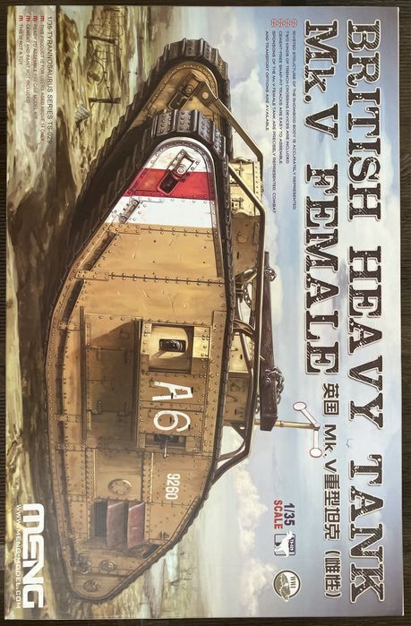 Meng, Tiger Model, DasWerk, ICM, 1/35, склеєні, нефарбовані