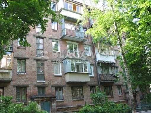 1-кімнатна квартира за адресою пров. Землянський (площа 32 м²) - Atlanta.ua - фото 13