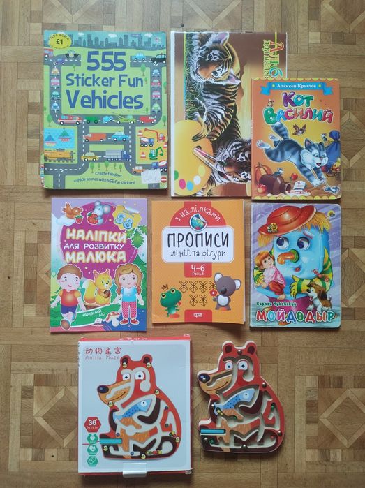 Дитячі розвиваючі книжечки