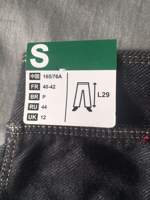 Nowe legginsy Domyos, fitness / taniec, S/M