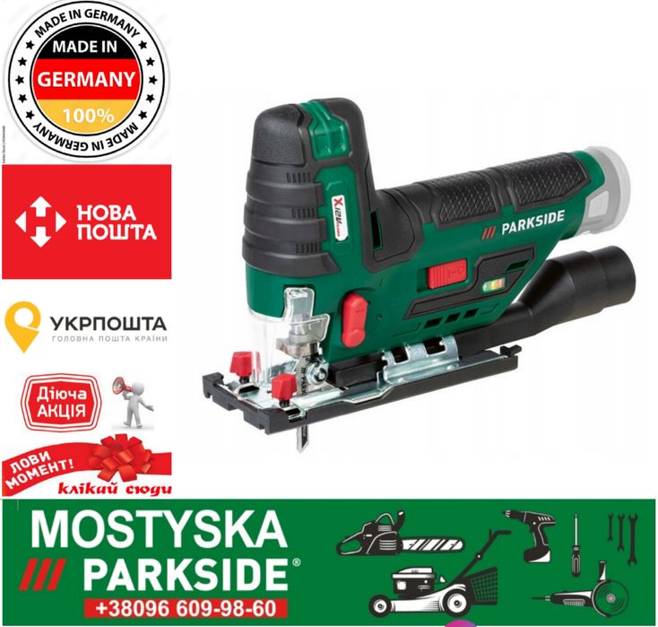 Акумуляторний лобзик Parkside PSTKA 12 B3, парксайд, пилка, инстрмент