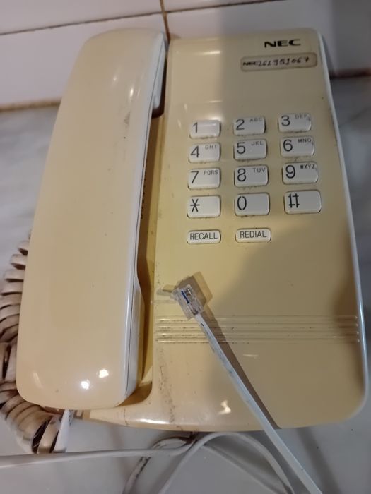 Old Fixed-Line Telephone428961692375459845