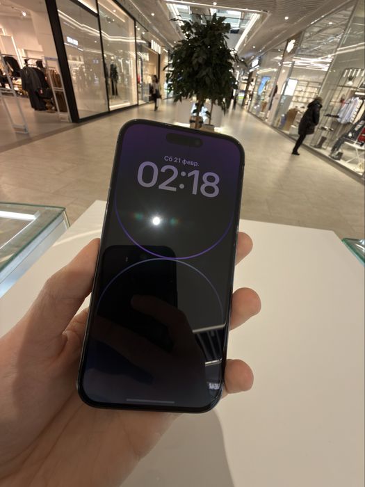iPhone 14 Pro 256 ГБ Deep Purple