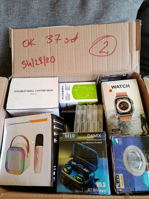 To co na zdjęciu Mix box kat A nr 2