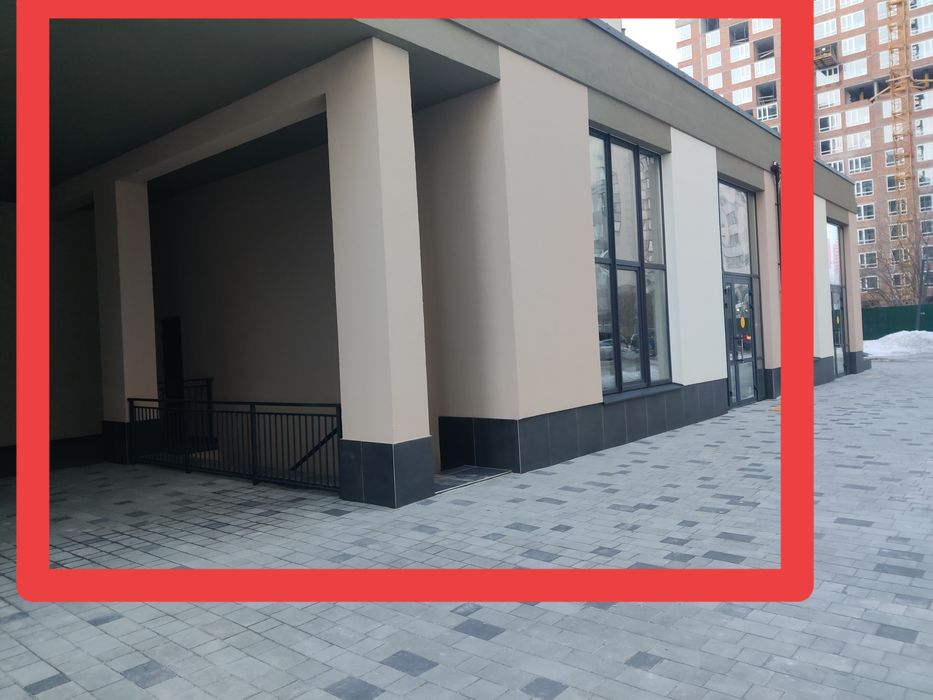 ЖК"Крона2"Приміщення 118м