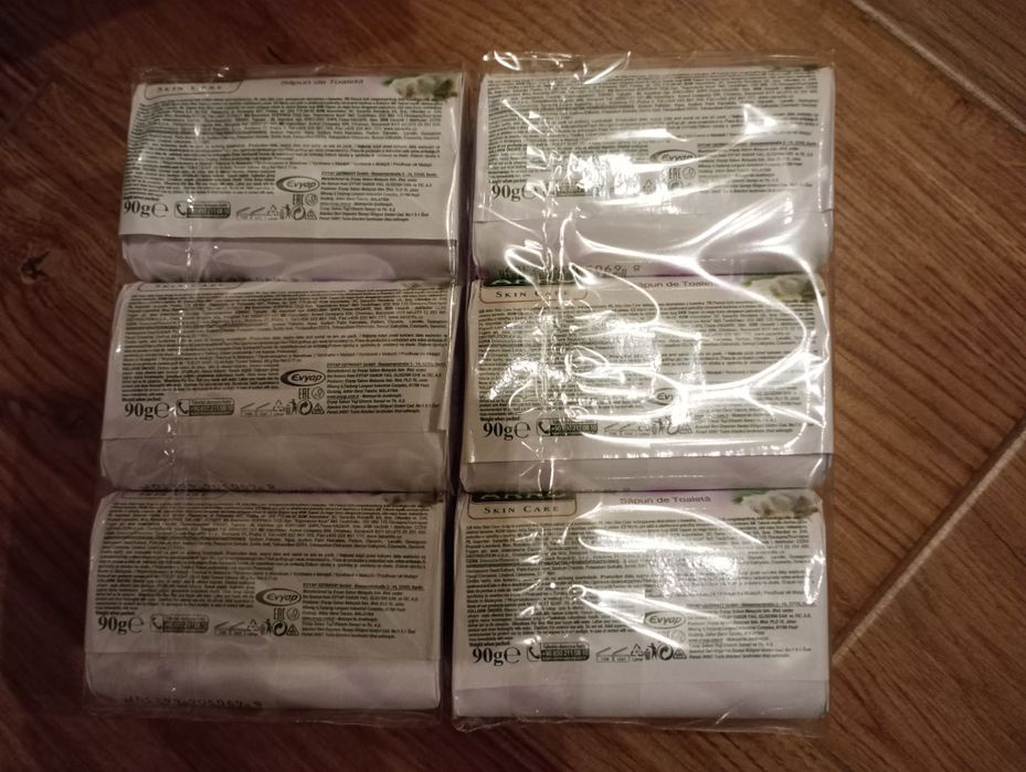 Mydło arko creamy cotton&moisturizers