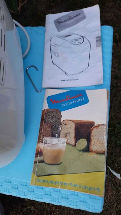 Хлібопіч Moulinex