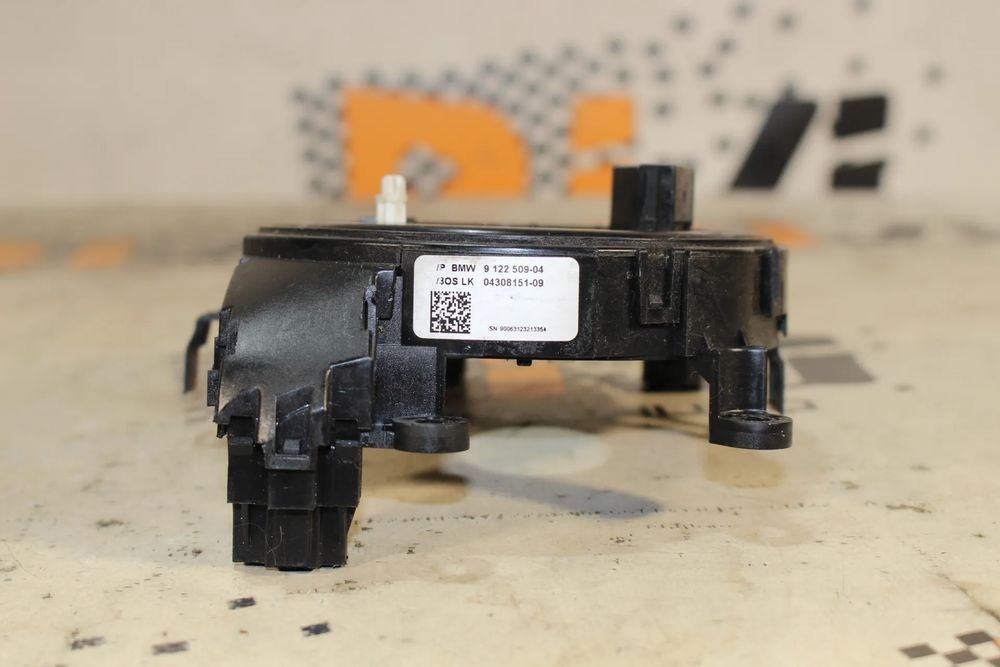 Fita de airbags BMW 3 (E90)