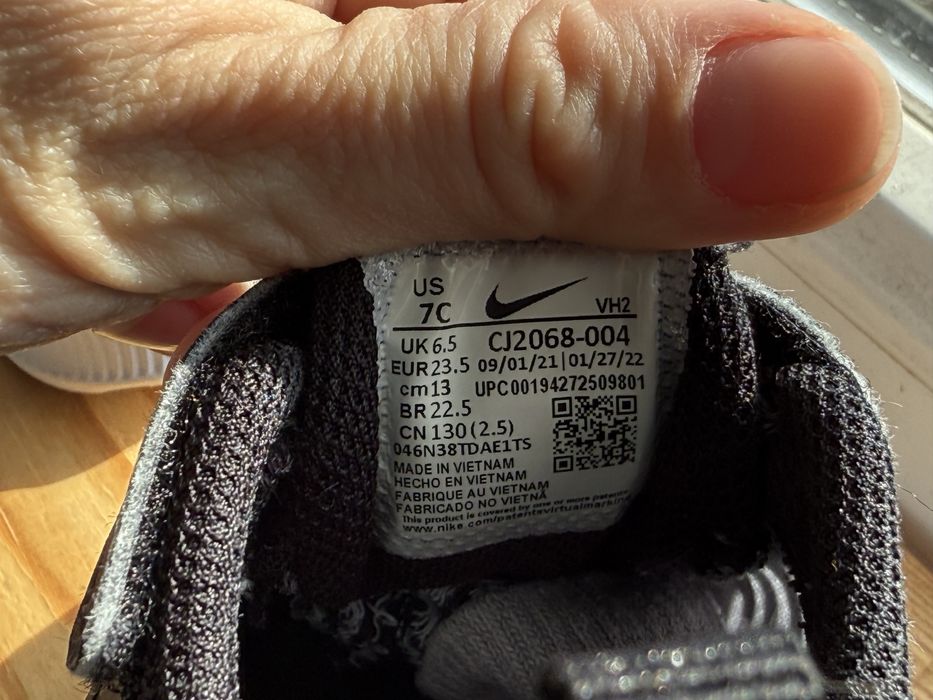 Кросівки Nike, устлка 15,5 см