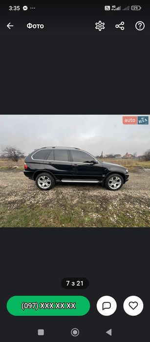 Бмв х 5 газ бензин