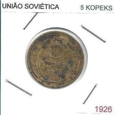 Rússia - - - ( União Soviética ) - - - - - Moedas
