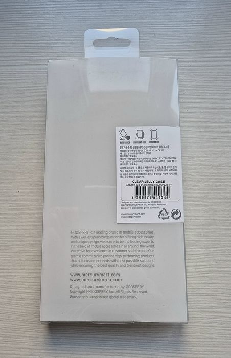 Etui do Samsung Galaxy S24 plus