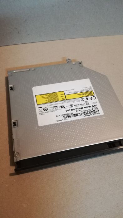 Napęd, nagrywarka CD/DVD