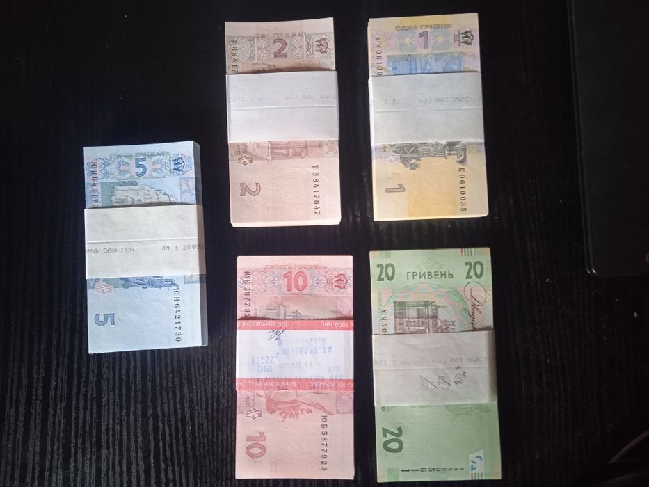 Продам новые банкноты