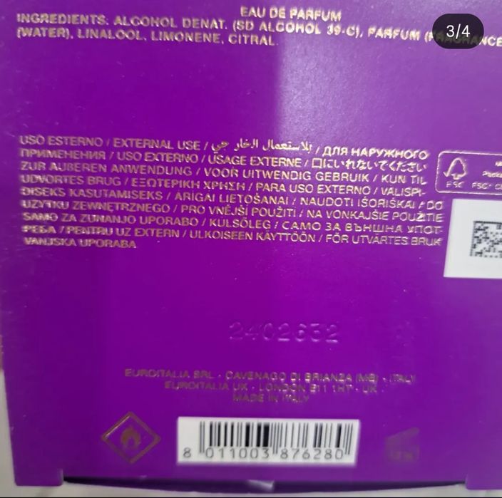 Парфуми жвночі,100мл