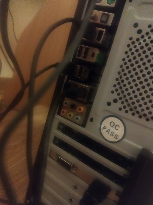 Простенький ПК - Сервер торг