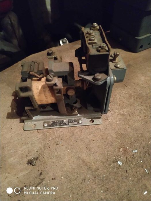 Продам реле, разные