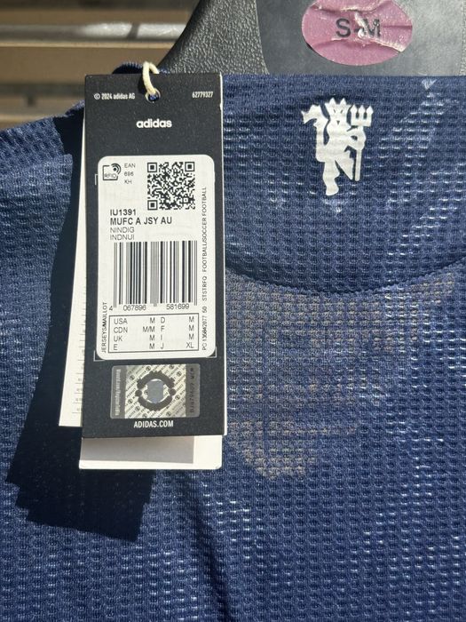 Camisola manchester united oficial