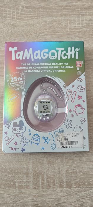 Tamagotchi 25th anniversary edition, edycja limitowana