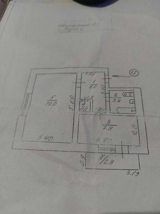 Продам квартиру від власника — під ремонт