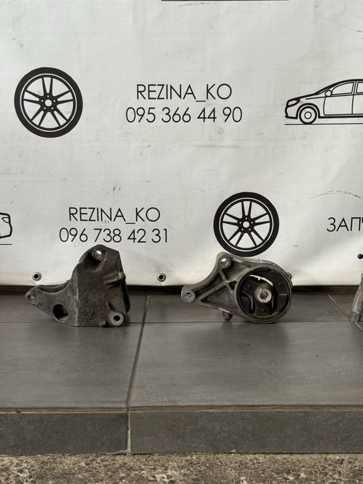 Кронштейн,подушки КПП F40 Opel Astra H,Vectra C,Zafira B 1.9 CDTI