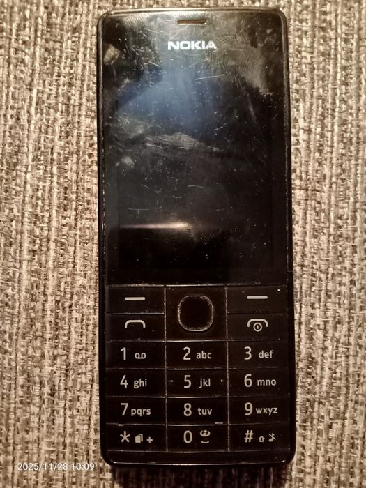 Nokia 515 dual SIM