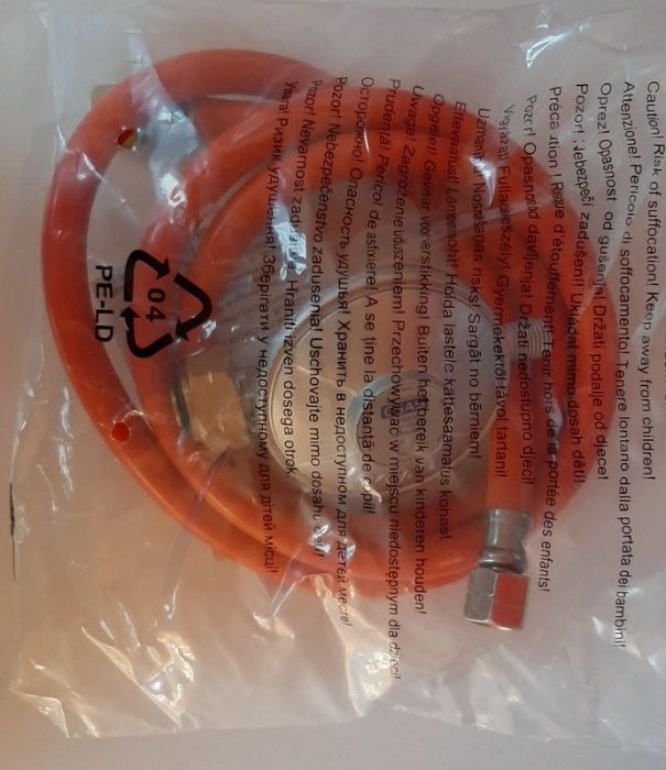 Газовая тепловая пушка Grunhelm GGH-30, 30кВт