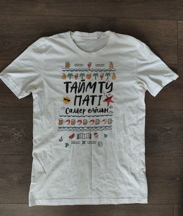 Koszulka "Time to summer party" M