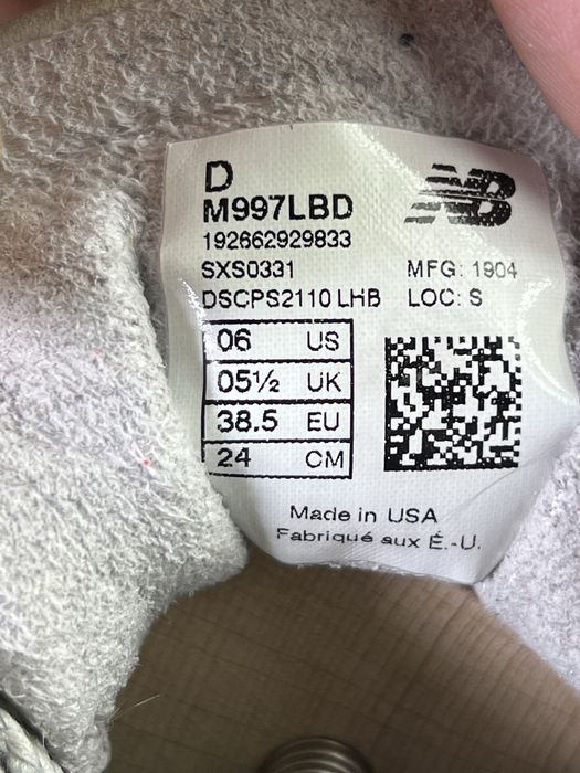 Кросівки New Balance USA