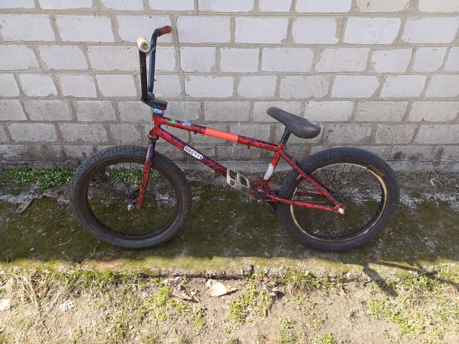 BMX Stolen Stereo