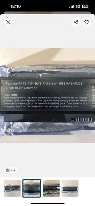 Bateria Toshiba PA3817U-1BAS, PA3819U-1BRS, PABAS228 - NoVo