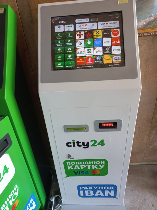 Продам термінали City24
