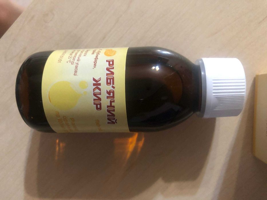 Рыбий жир жидкий