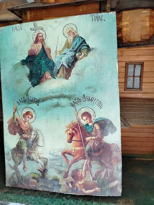 Ікона Свята Трійця та Святий Георгій Побідоносець