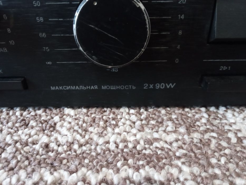 Підсилювач Феникс 50у-008