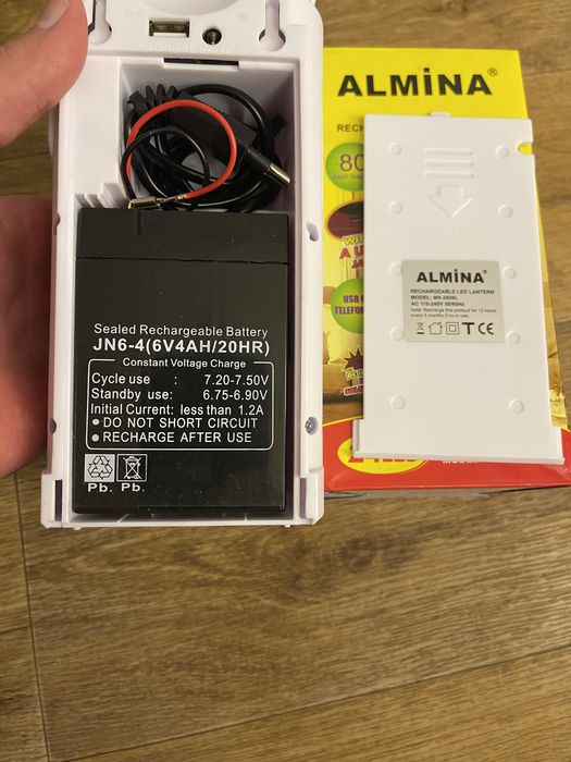 Фонарик аккумуляторный, фонарь аккумуляторный, ліхтарик акумуляторний